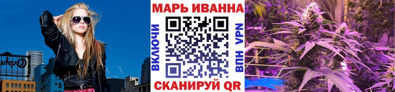 Купить наркотики цена Вятские Поляны COCAIN  Меф  Амфетамин  Вейп ТГК  ГАШИШ  СК  Марихуана 