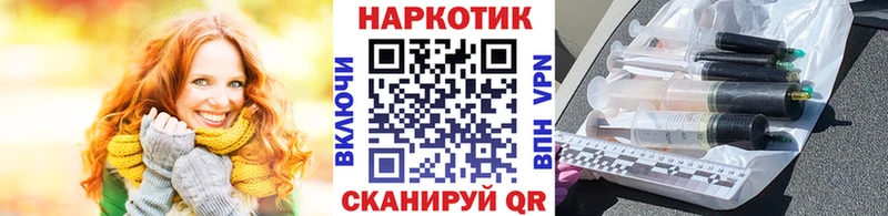 Псилоцибиновые грибы Вятские Поляны