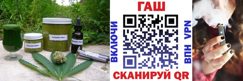 Cannafood конопля  купить наркотик  Вятские Поляны 