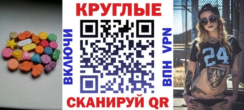 купить сайты Вятские Поляны ЭКСТАЗИ бентли