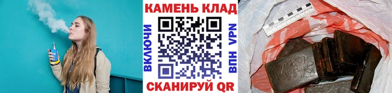ГАШ Изолятор  где можно купить   blacksprut ссылки  Вятские Поляны 