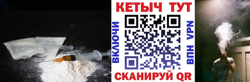 блэк спрут рабочий сайт  Вятские Поляны  КЕТАМИН ketamine 