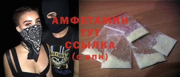 ПСИЛОЦИБИНОВЫЕ ГРИБЫ Бронницы