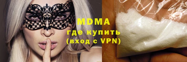 ешки Бугульма