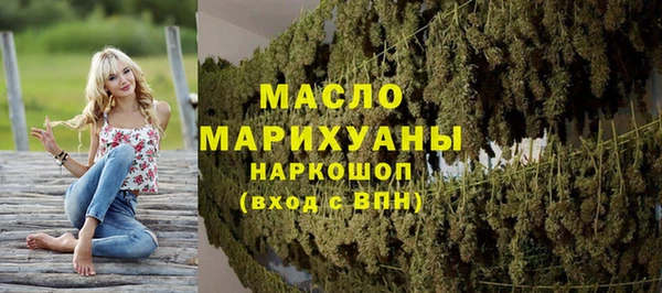 ешки Бугульма