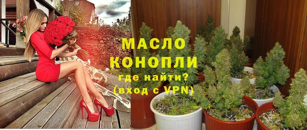 ешки Бугульма