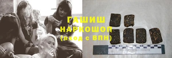 ешки Бугульма