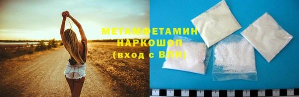 ешки Бугульма