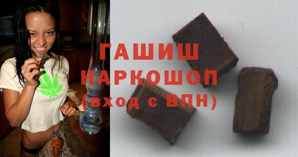 ешки Бугульма