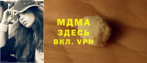 ешки Бугульма