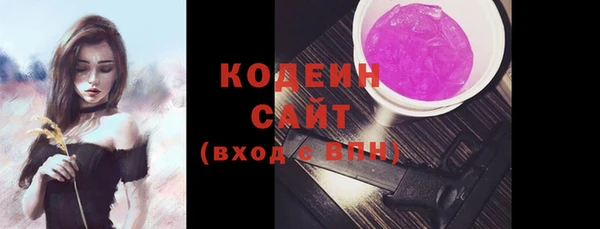ешки Бугульма