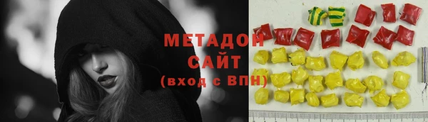 ешки Бугульма