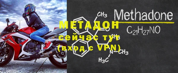 ПСИЛОЦИБИНОВЫЕ ГРИБЫ Бронницы