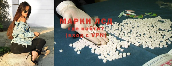 скорость mdpv Болхов