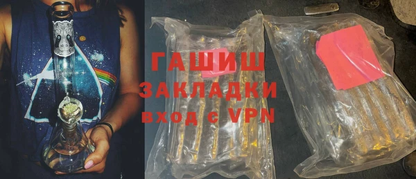 ешки Бугульма