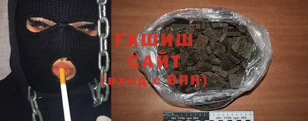 скорость mdpv Болхов
