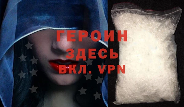 ешки Бугульма