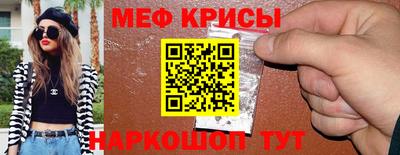 скорость mdpv Бугуруслан