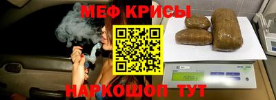 СК Балаково