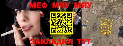 скорость mdpv Бугуруслан