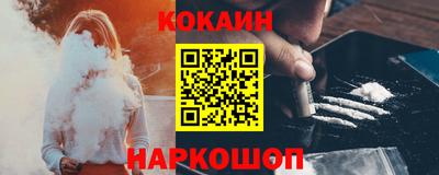 СК Балаково