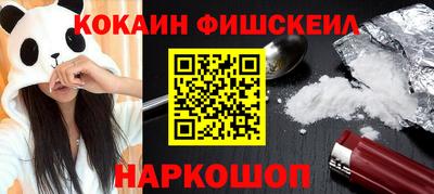 а пвп мука Бузулук