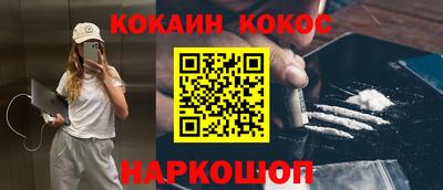 скорость mdpv Бугуруслан