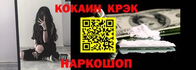 герыч Балашиха