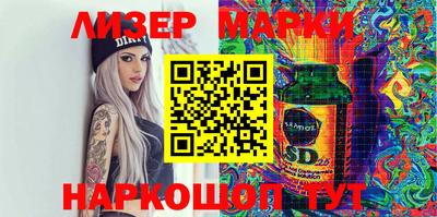 СК Балаково