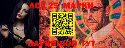 СК Балаково