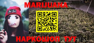 дмт Волгодонск