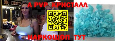 мдпв Гагарин