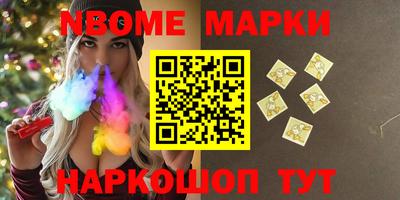 СК Балаково