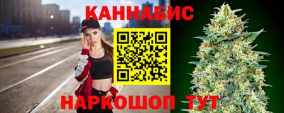 а пвп мука Бузулук