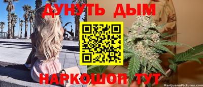 а пвп мука Бузулук