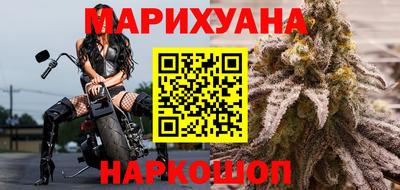 кокаин VHQ Абинск