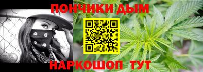 СК Балаково