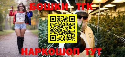 скорость mdpv Бугуруслан