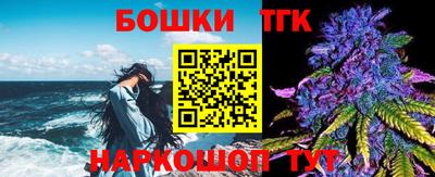 а пвп мука Бузулук