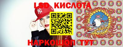 spice Балахна