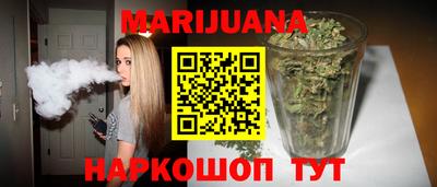 а пвп мука Гай