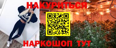 скорость mdpv Бугуруслан