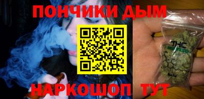 герыч Балашиха