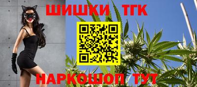 СК Балаково