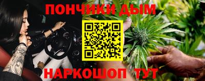 скорость mdpv Бугуруслан
