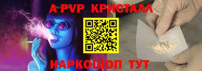 скорость mdpv Бугуруслан