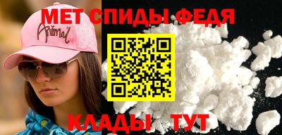 а пвп мука Бузулук