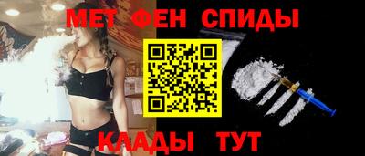 а пвп мука Бузулук