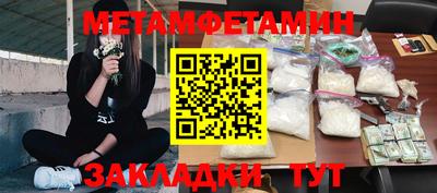 скорость mdpv Бугуруслан