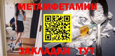 а пвп мука Бузулук